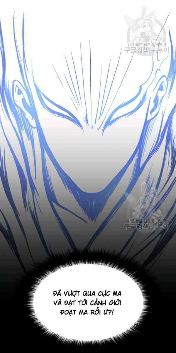 Sát Thủ 2044 - Page 11