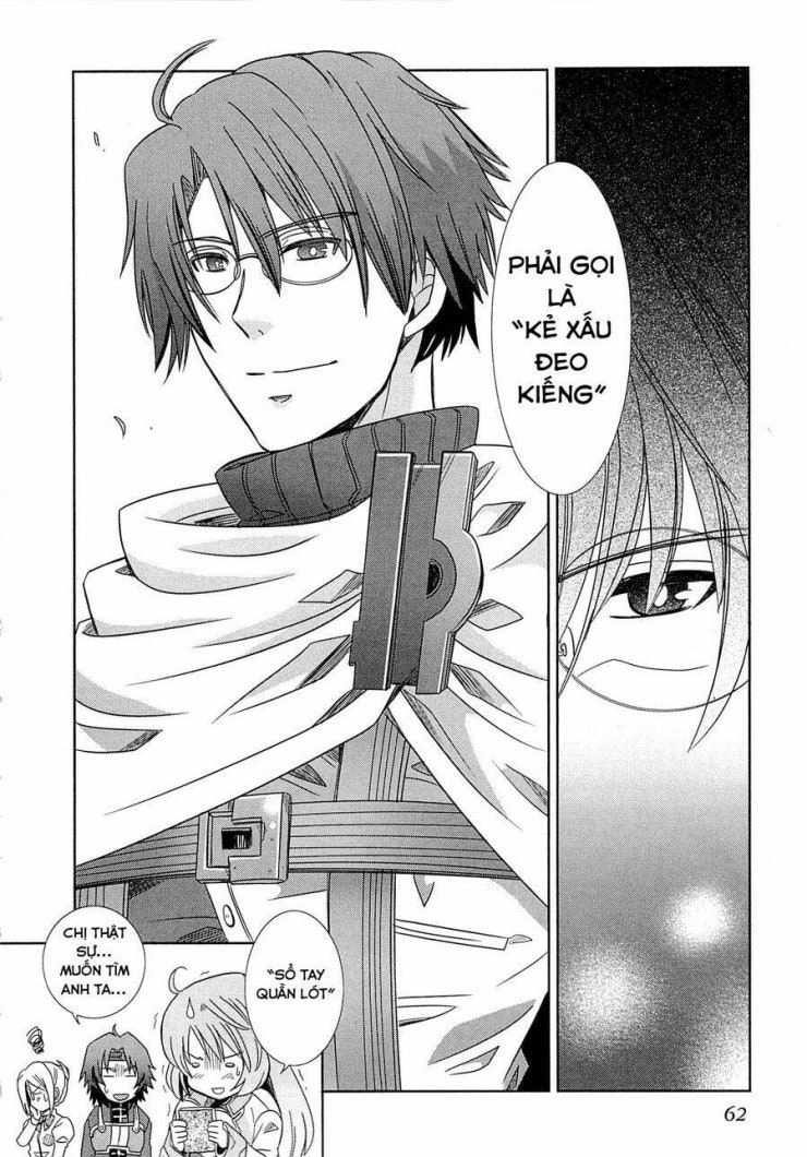 Log Horizon - Page 60