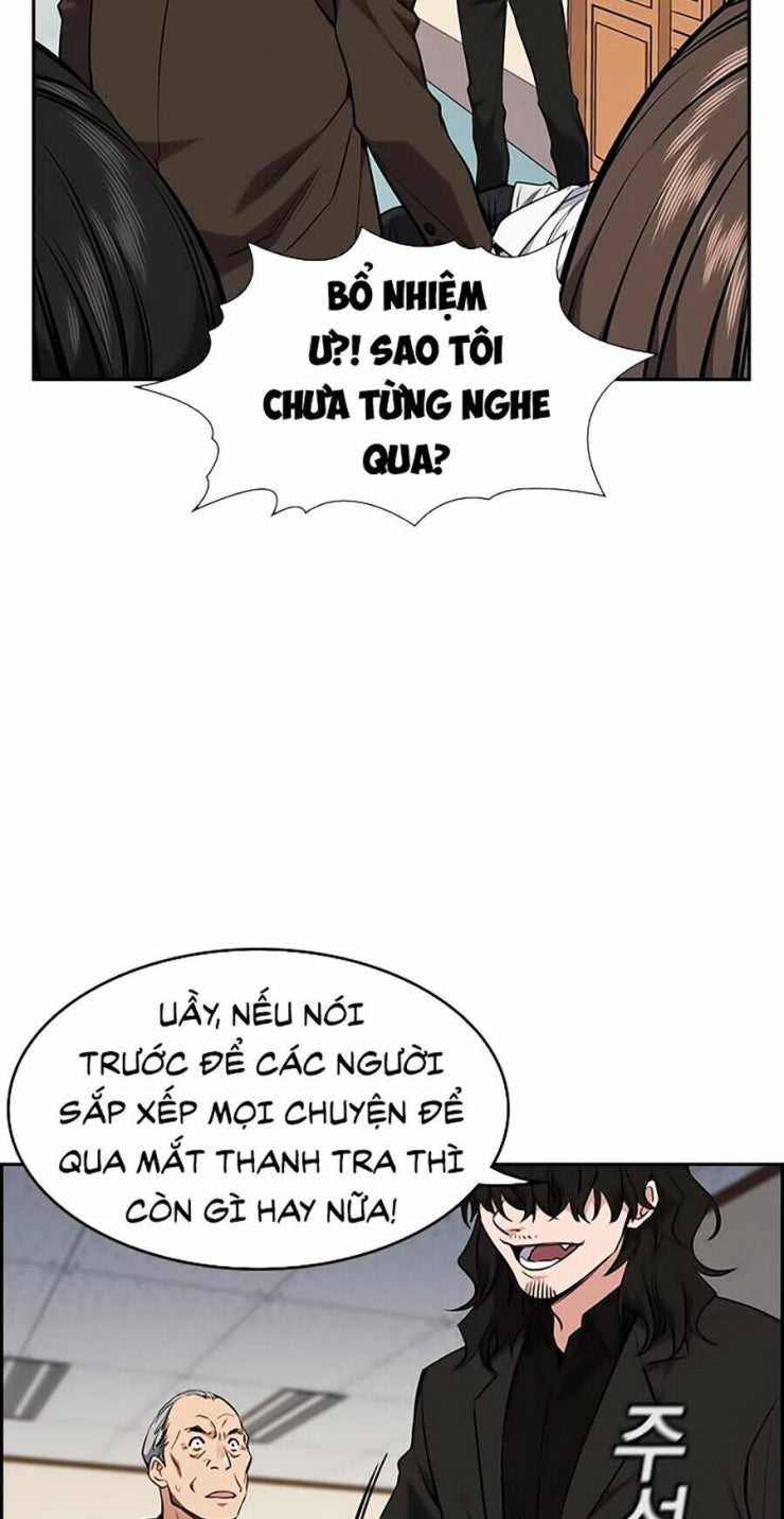 Giáo Dục Chân Chính - Get Schooled - Page 162