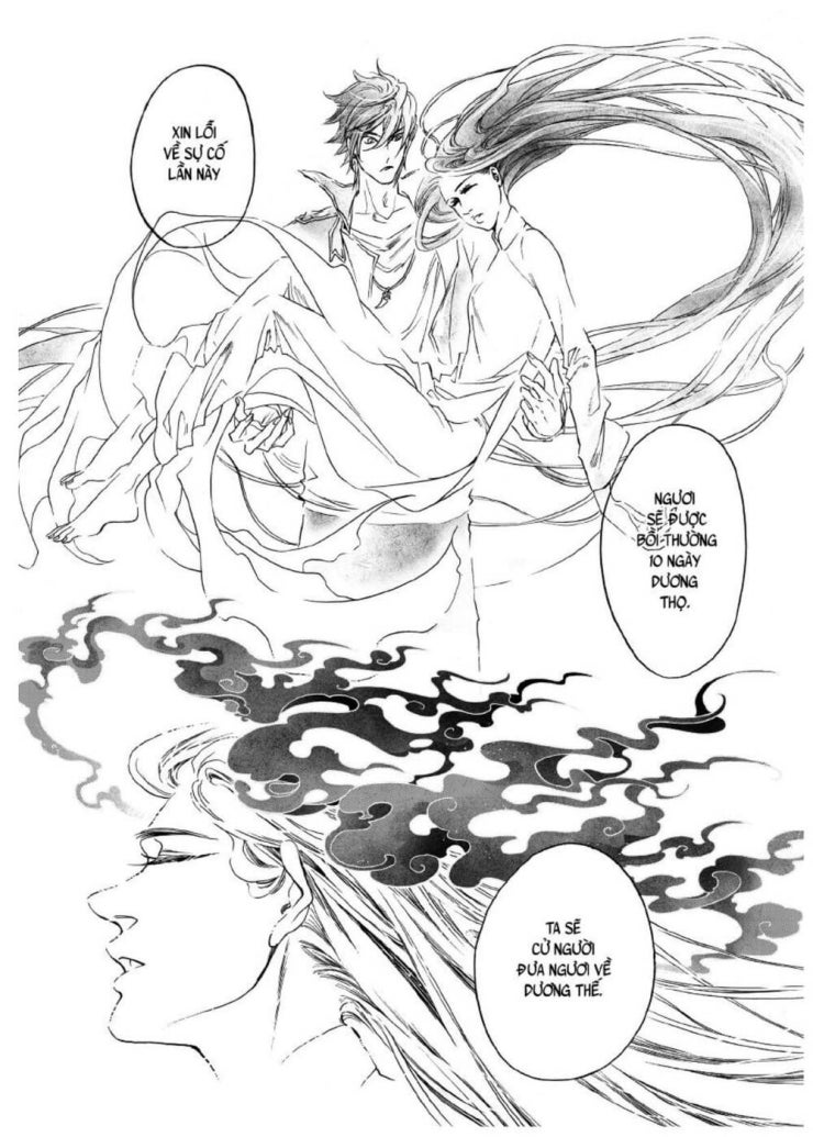 Địa Ngục Môn - Page 28