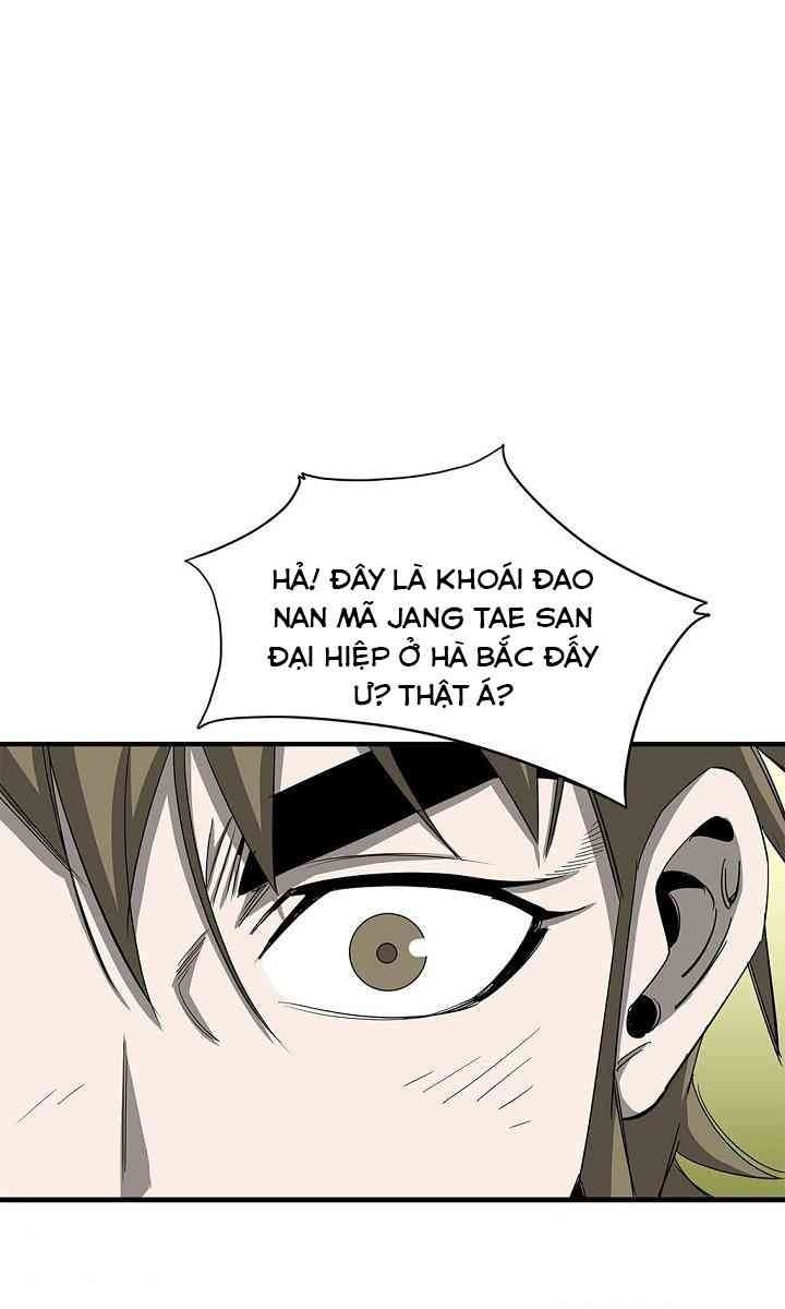 Cuồng Long - Page 73