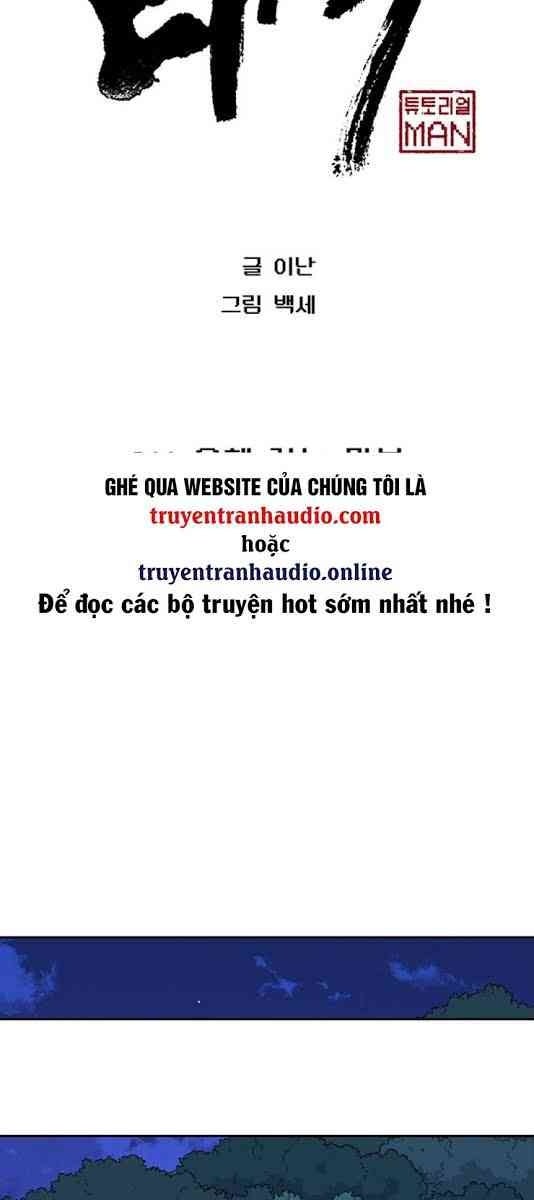 Taebaek: Người Hướng Dẫn - Page 30