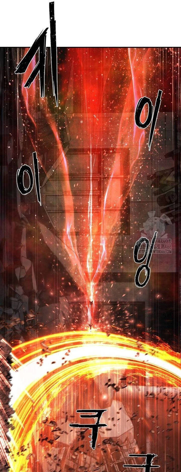 Sự Trở Lại Của Anh Hùng Diệt Thế - Page 6