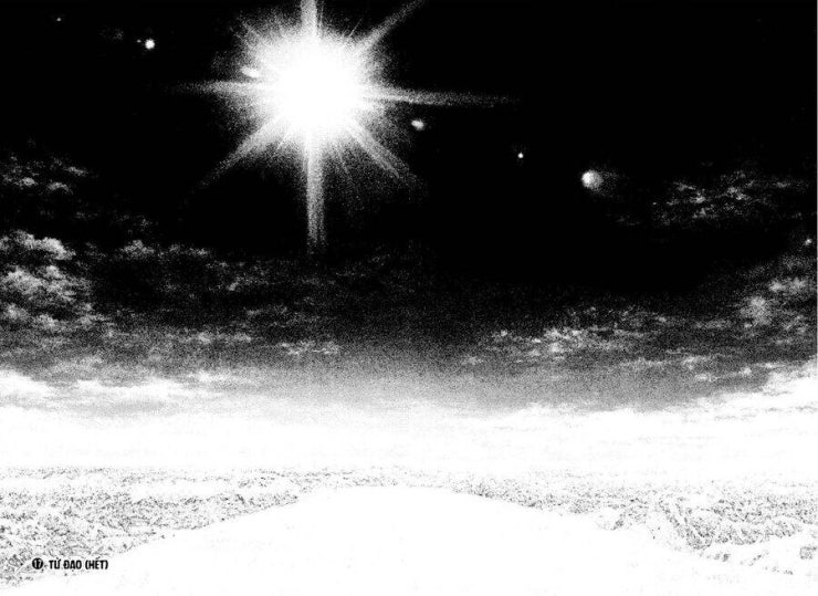 Kokou no Hito - Page 27