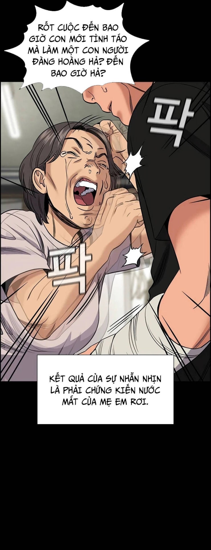 Giáo Dục Chân Chính - Get Schooled - Page 45