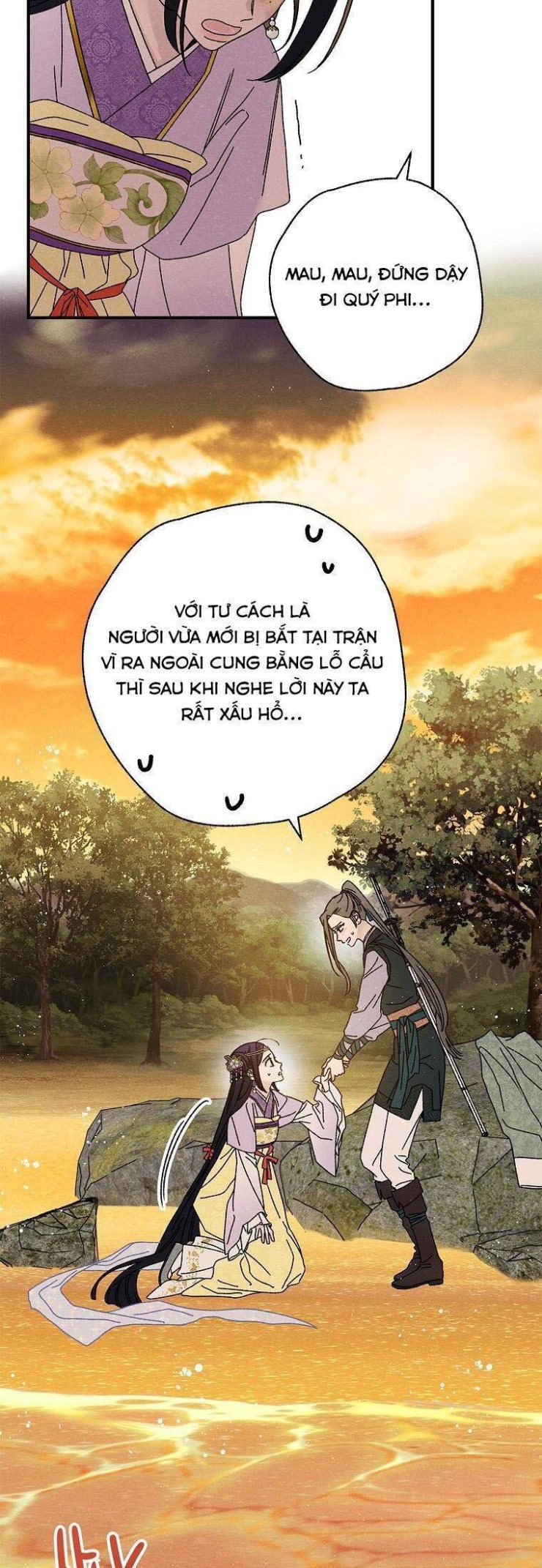 Quốc Hôn - Page 15