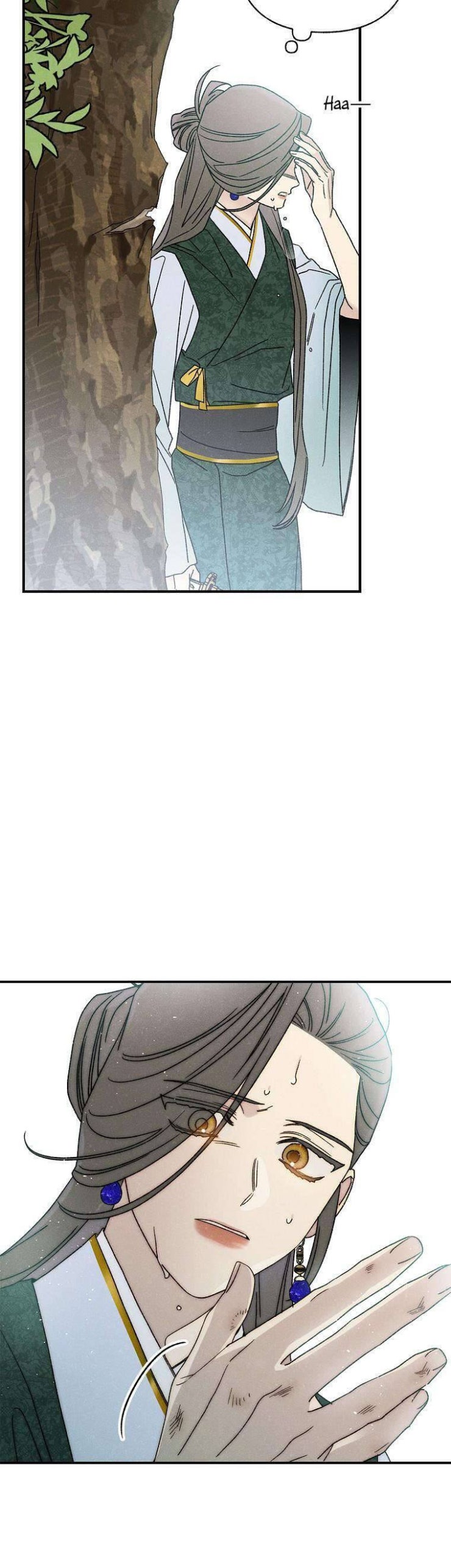 Quốc Hôn - Page 23