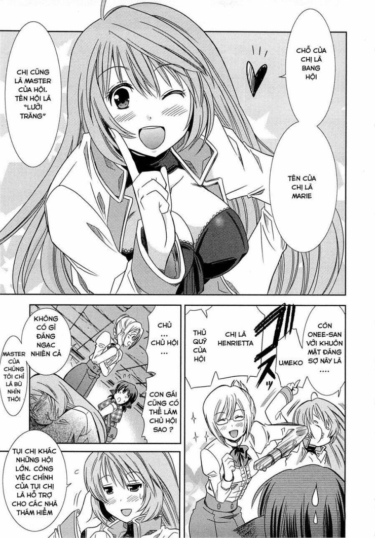 Log Horizon - Page 19