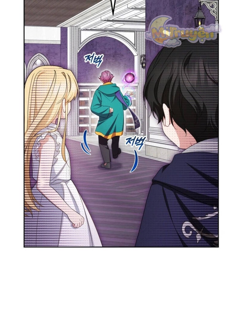 Được Yêu Thương Mà Còn Ngại Ngùng Sao! - Page 71