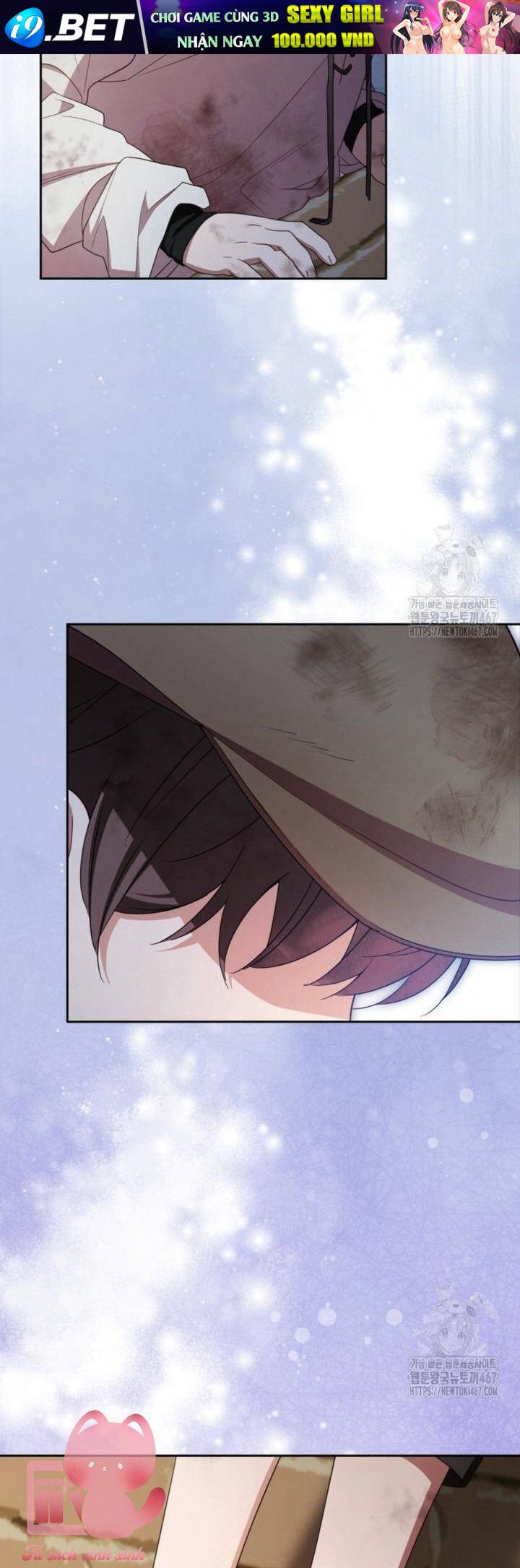 Được Yêu Thương Mà Còn Ngại Ngùng Sao! - Page 47