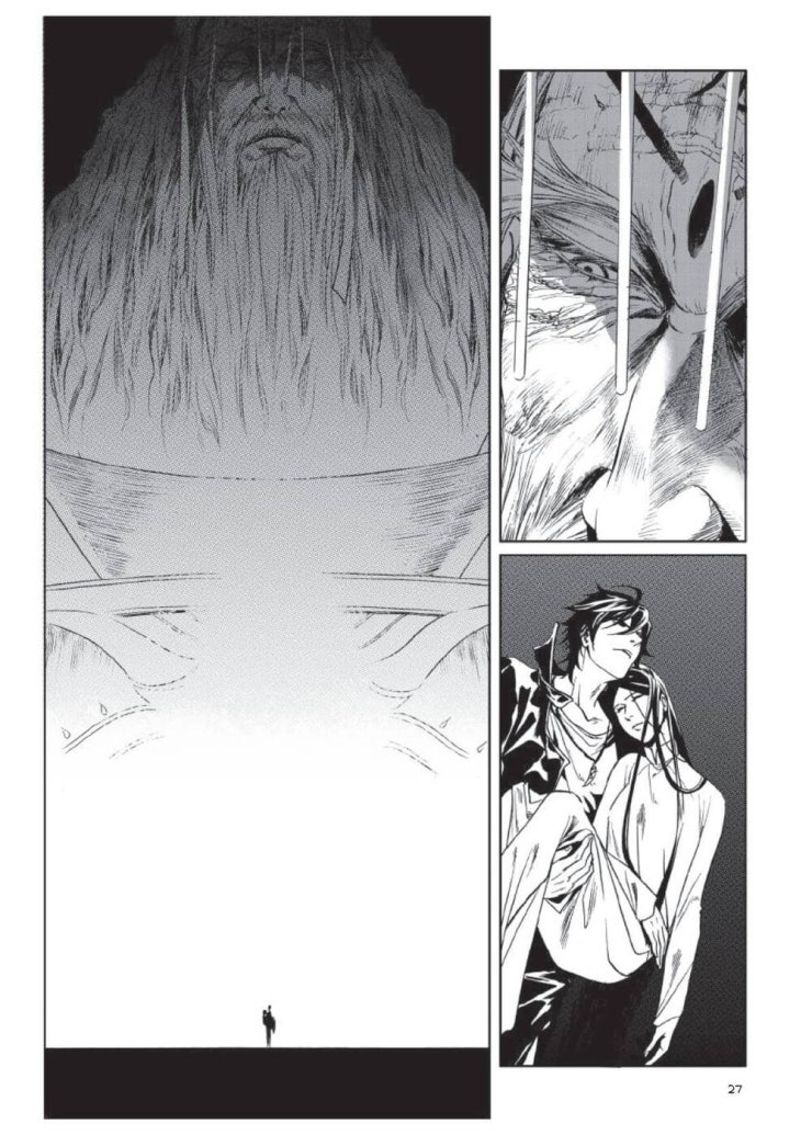 Địa Ngục Môn - Page 25