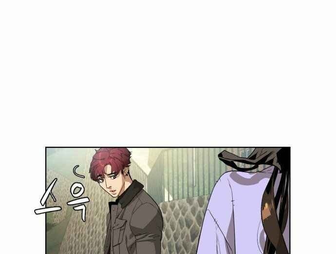 Máu Trắng - Page 40