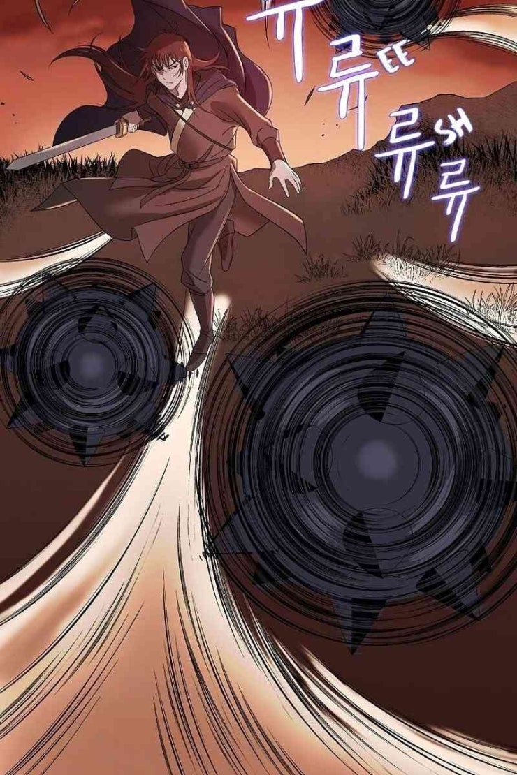 Cuồng Long - Page 43