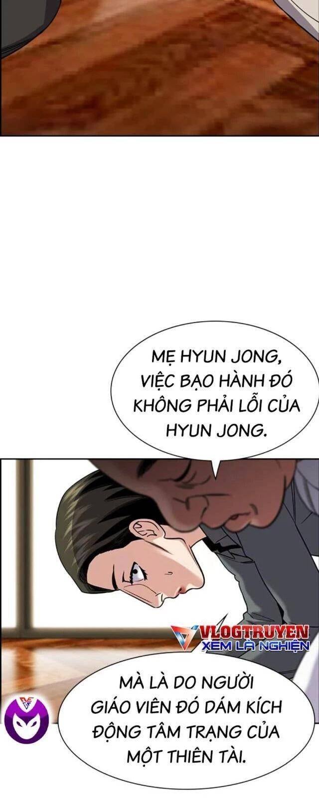 Giáo Dục Chân Chính - Get Schooled - Page 65