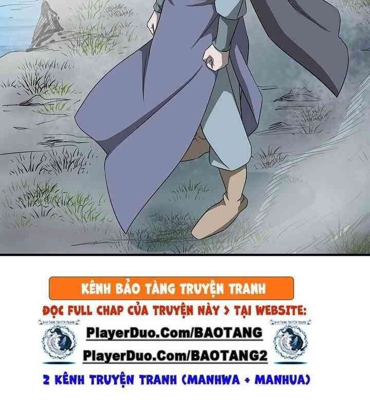 Cuồng Long - Page 22