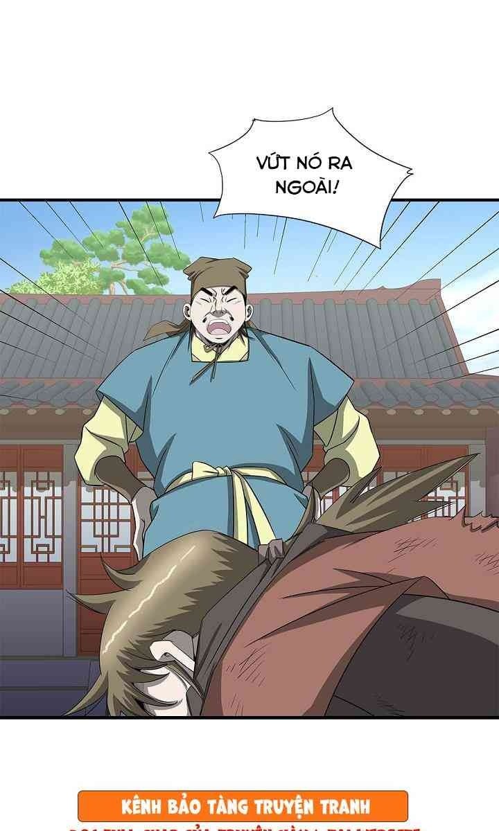 Cuồng Long - Page 11