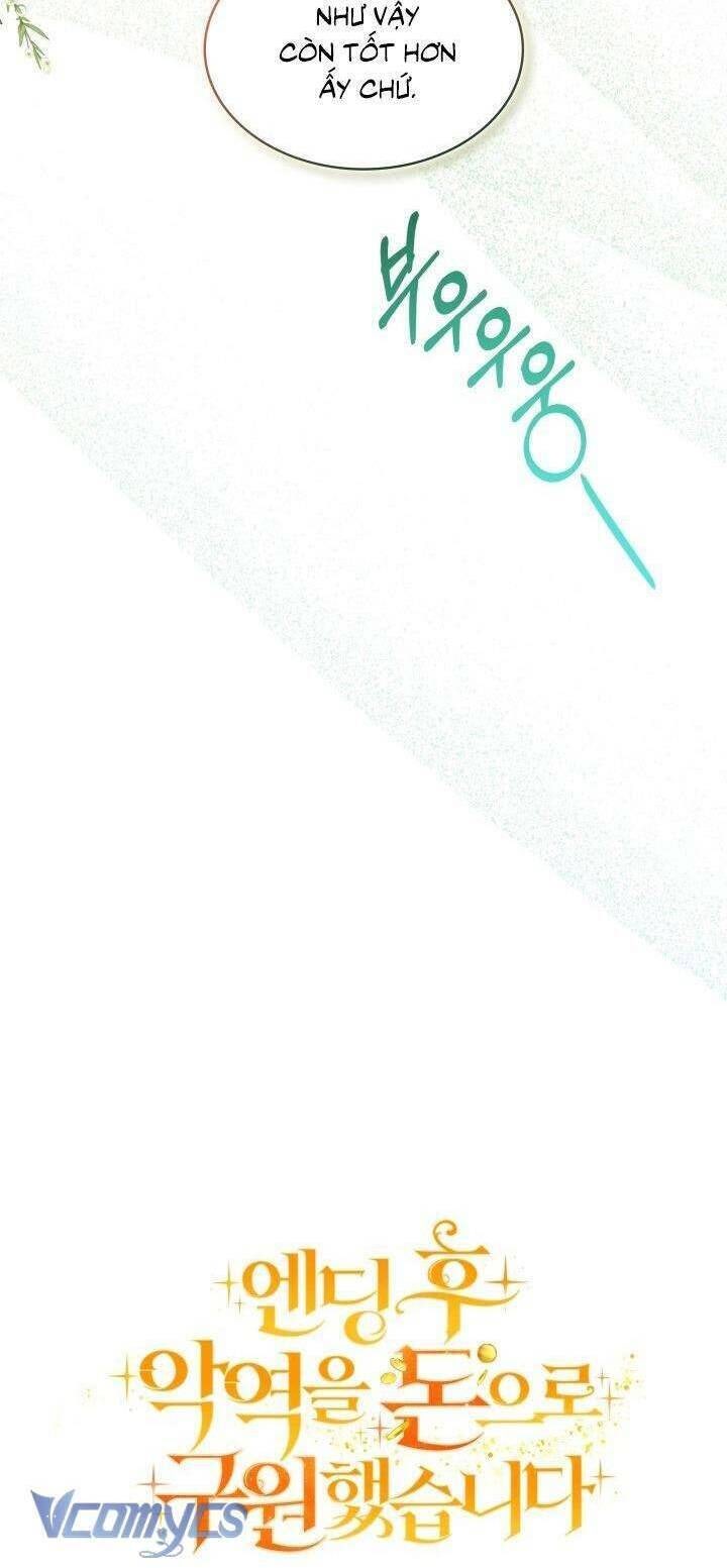 Sau Khi Kết Thúc, Tôi Đã Cứu Rỗi Vai Phản Diện Bằng Tiền - Page 24