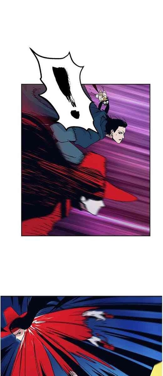 Taebaek: Người Hướng Dẫn - Page 45