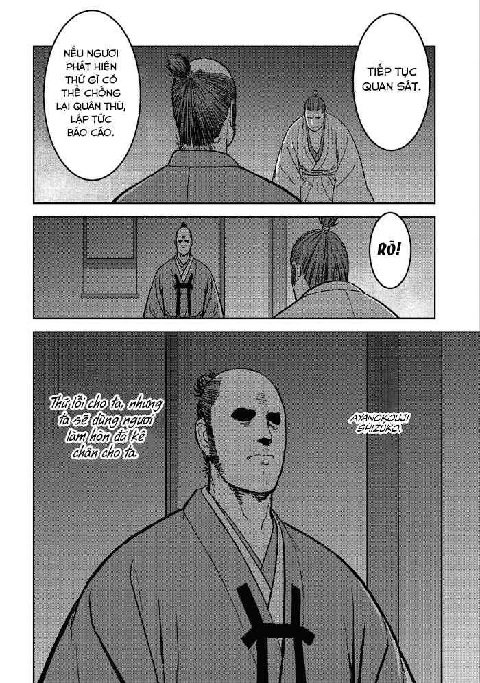 Sengoku Komachi Kurou Tan! - Page 32