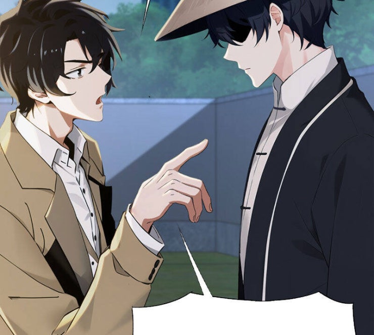 Đại Lão Xuống Núi: Bắt Đầu Từ Việc Trở Thành Thư Ký - Page 31