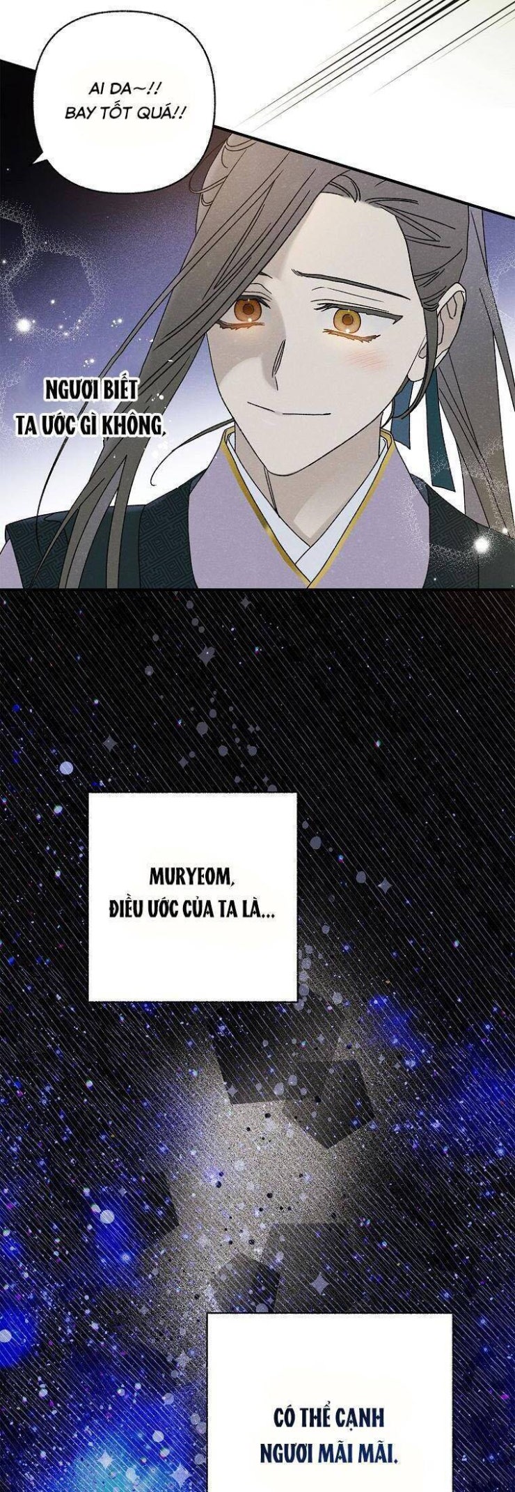 Quốc Hôn - Page 45