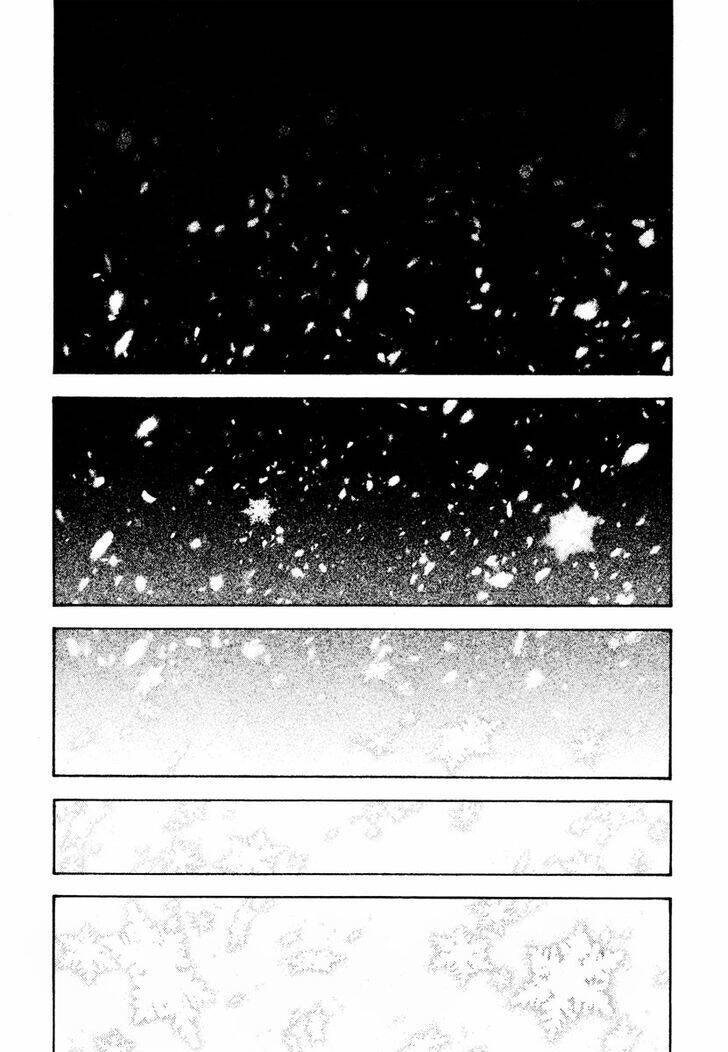 Kokou no Hito - Page 18