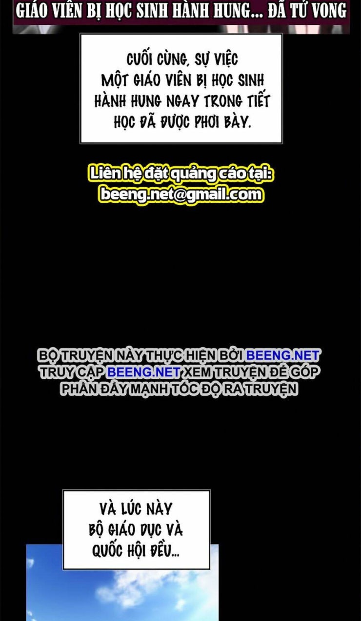 Giáo Dục Chân Chính - Get Schooled - Page 7