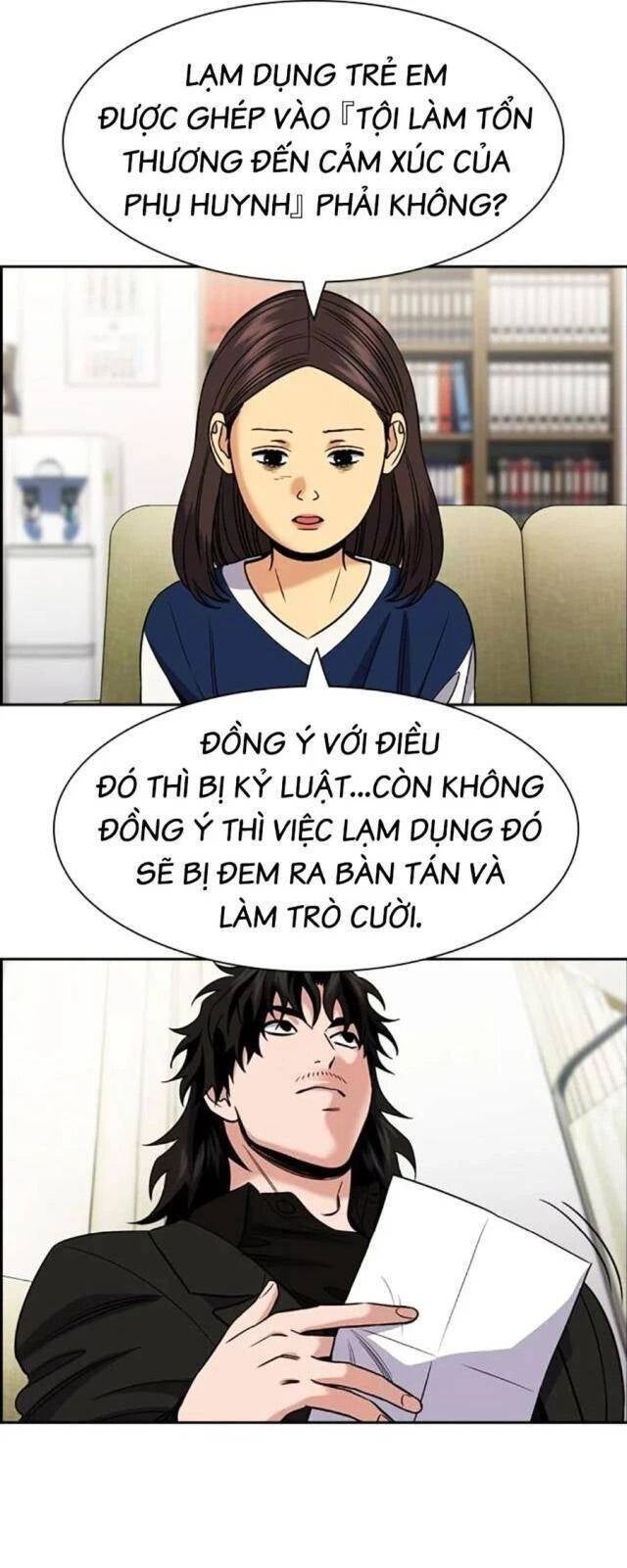 Giáo Dục Chân Chính - Get Schooled - Page 19