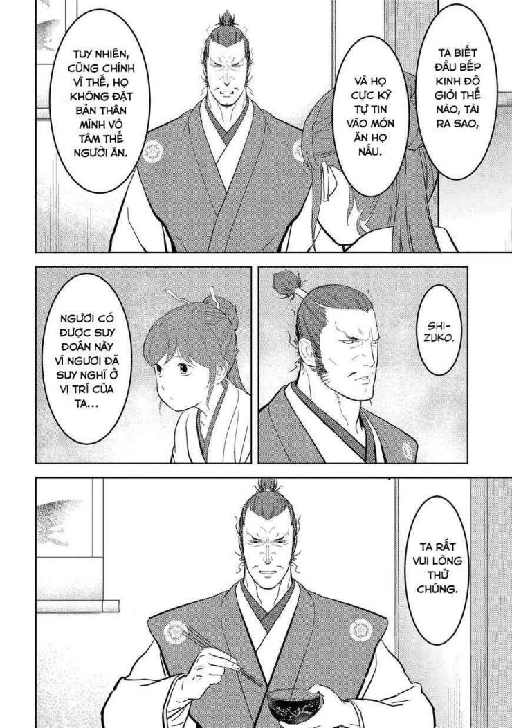 Sengoku Komachi Kurou Tan! - Page 29