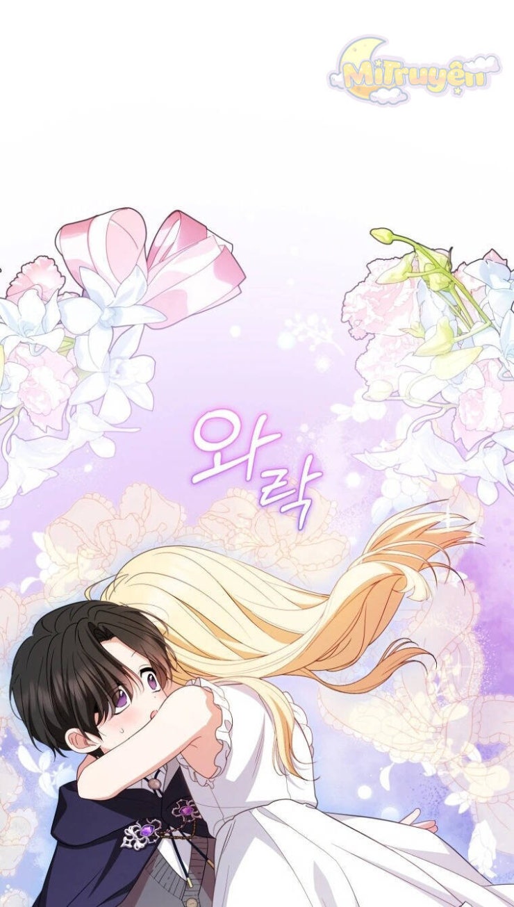 Được Yêu Thương Mà Còn Ngại Ngùng Sao! - Page 74