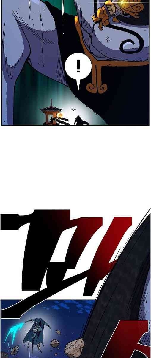 Taebaek: Người Hướng Dẫn - Page 16