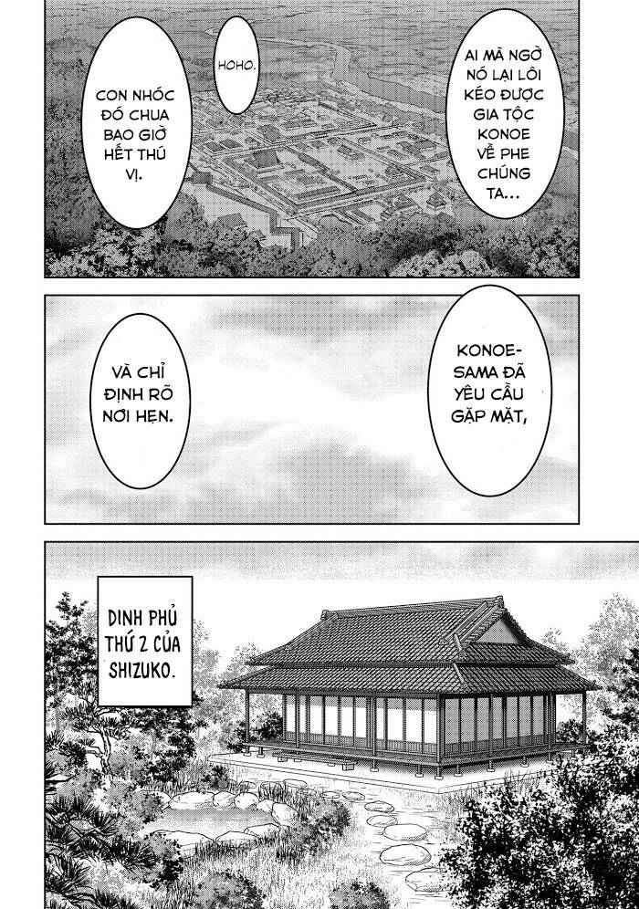 Sengoku Komachi Kurou Tan! - Page 17