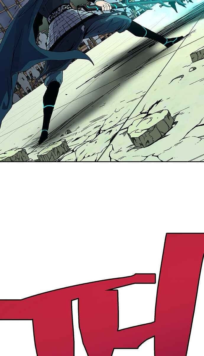 Taebaek: Người Hướng Dẫn - Page 78