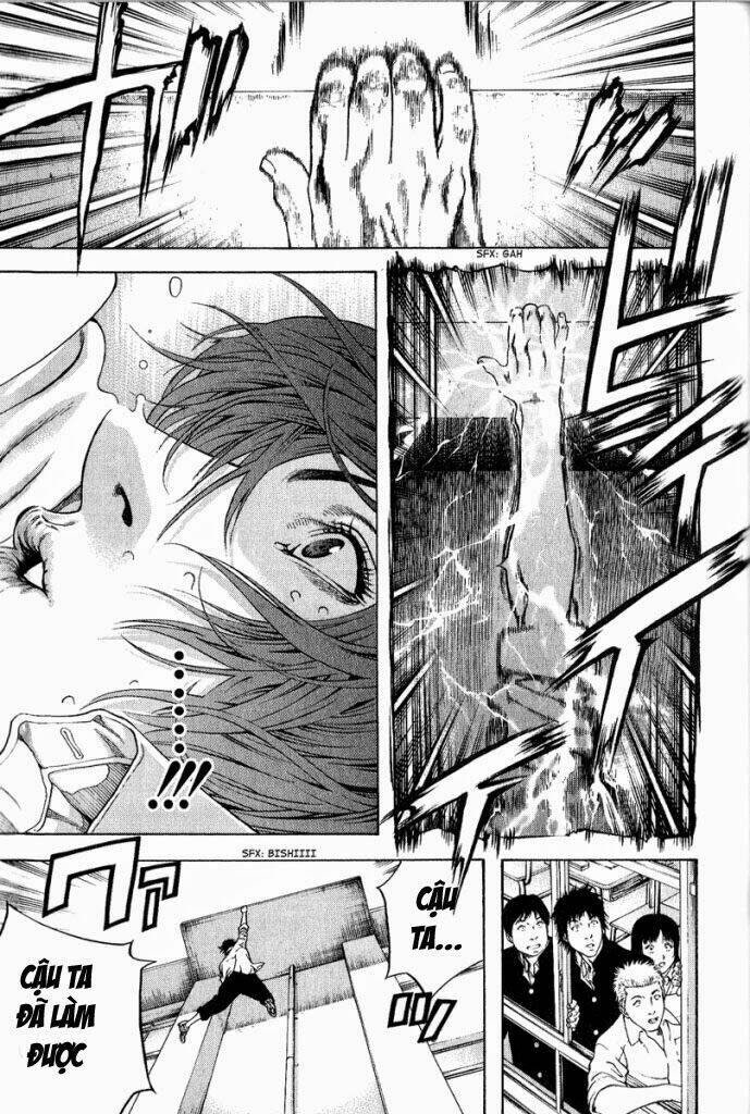 Kokou no Hito - Page 40