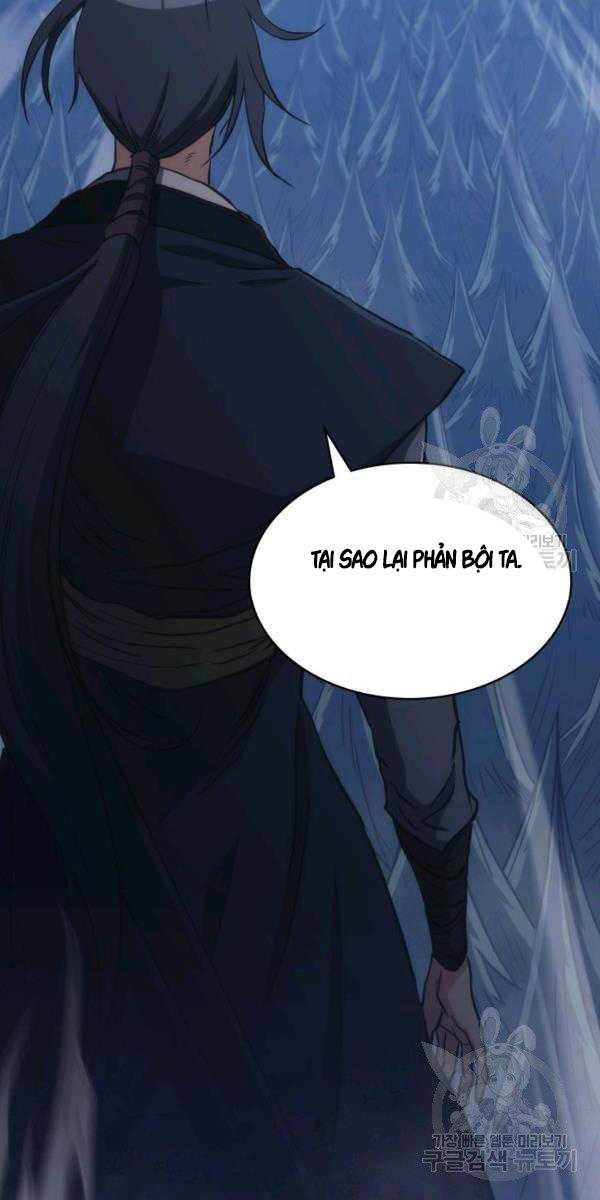 Sát Thủ 2044 - Page 44