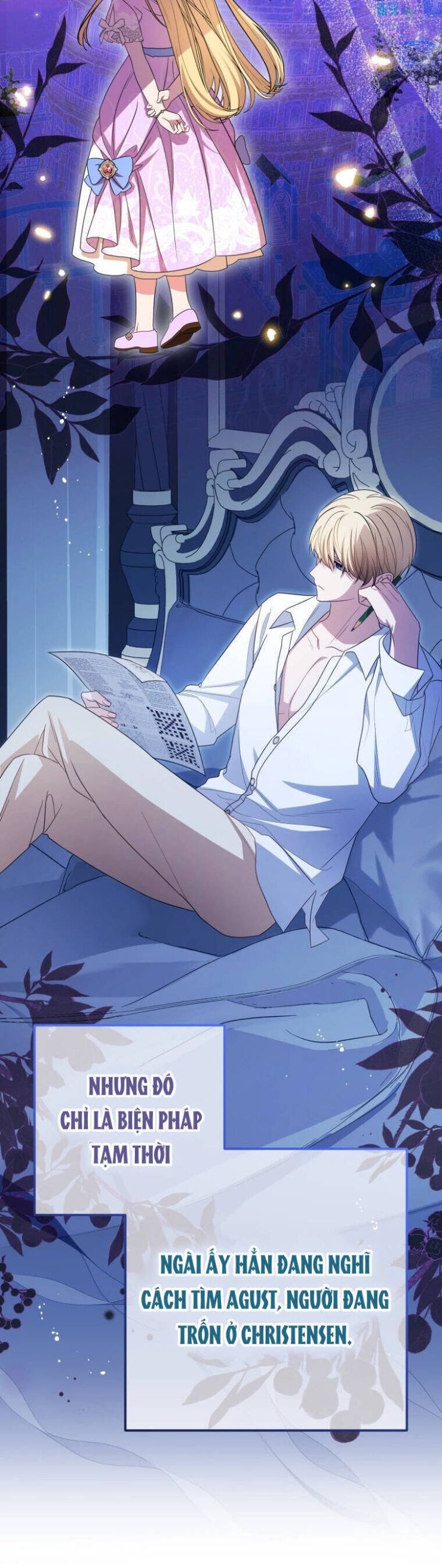 Được Yêu Thương Mà Còn Ngại Ngùng Sao! - Page 14