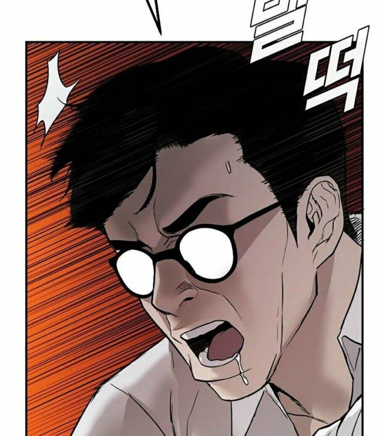 Đặc Vụ Kim - Page 202