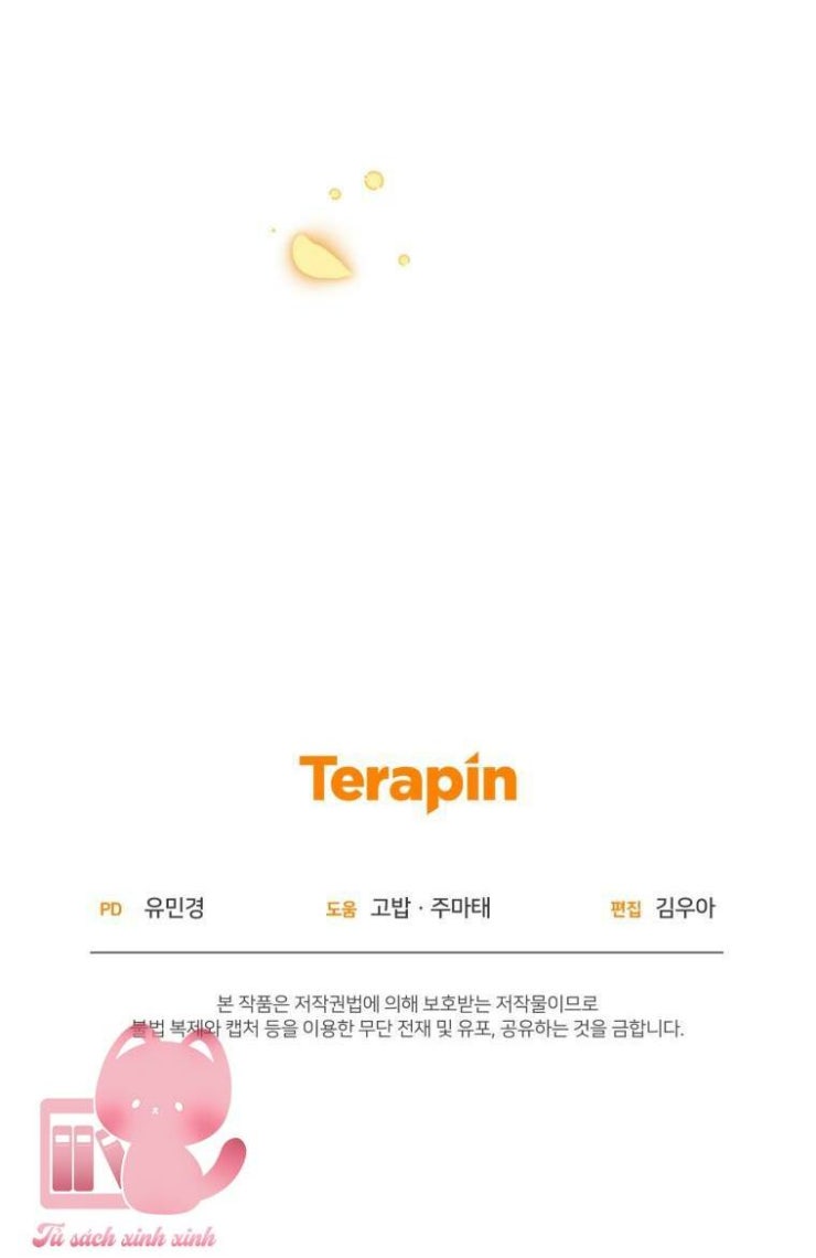 Được Yêu Thương Mà Còn Ngại Ngùng Sao! - Page 79