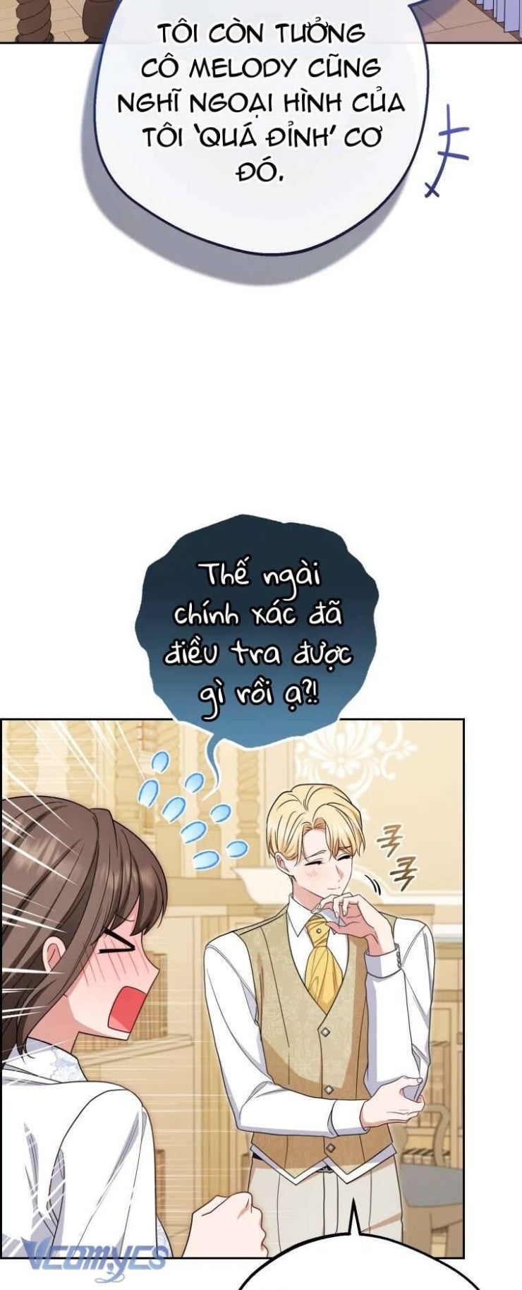 Được Yêu Thương Mà Còn Ngại Ngùng Sao! - Page 20