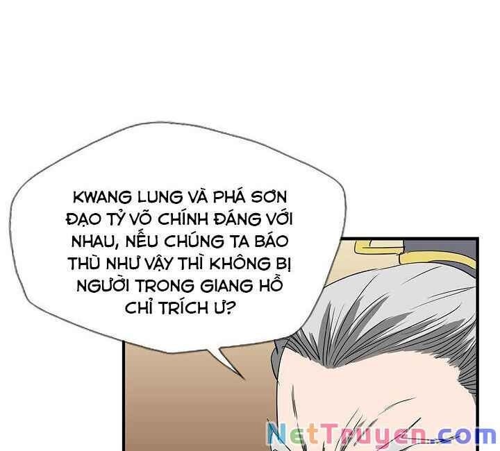 Cuồng Long - Page 16