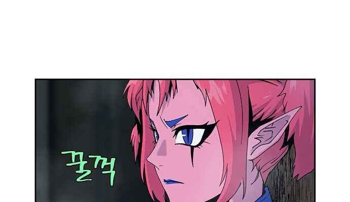 Taebaek: Người Hướng Dẫn - Page 36