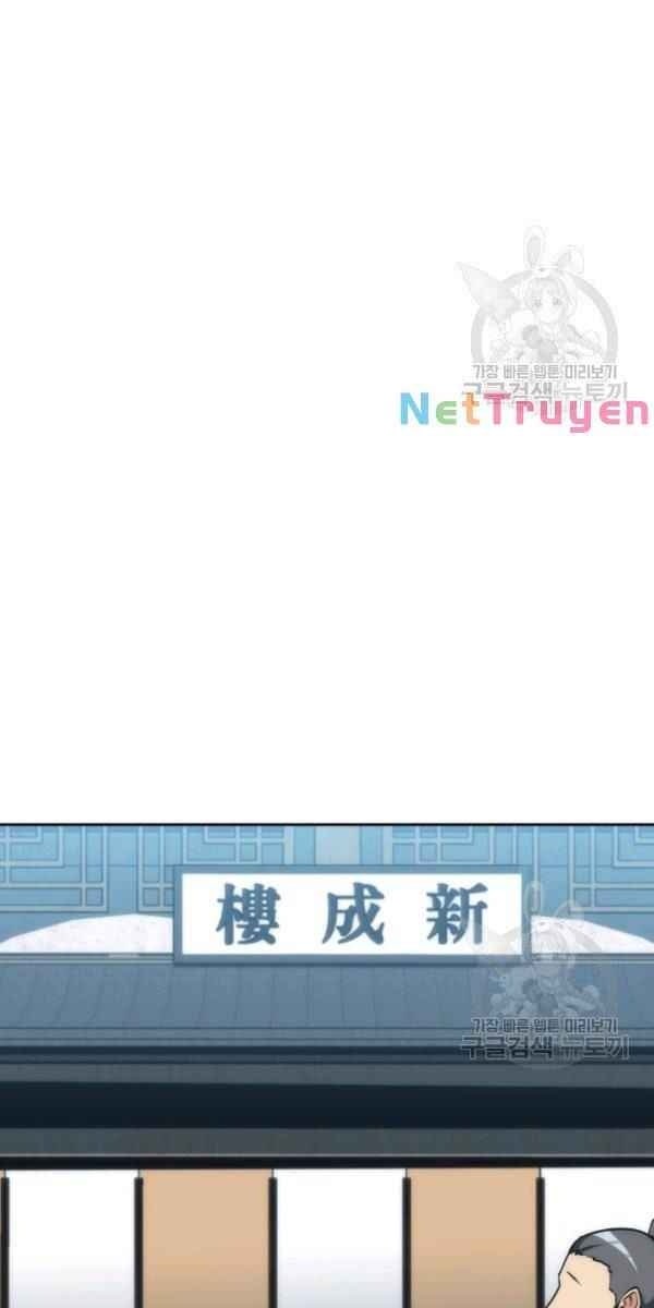 Sát Thủ 2044 - Page 10