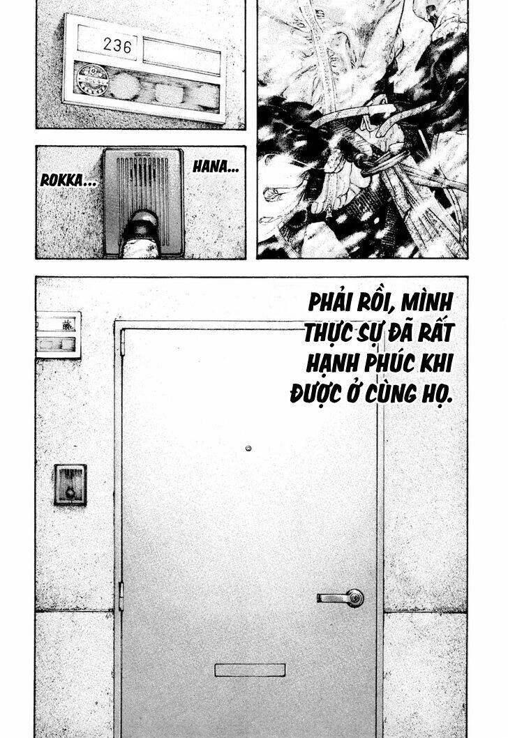 Kokou no Hito - Page 14