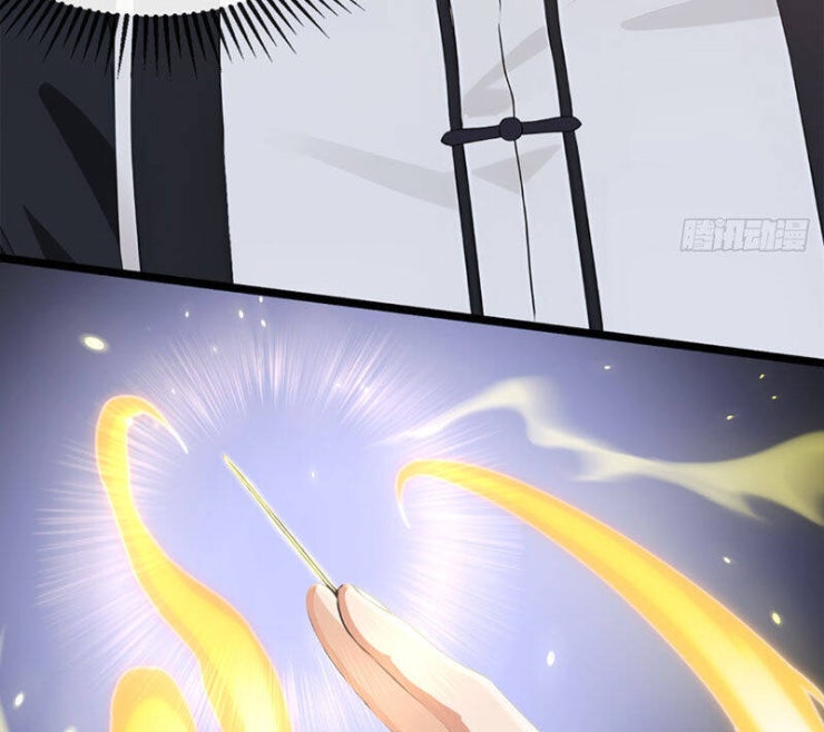 Đại Lão Xuống Núi: Bắt Đầu Từ Việc Trở Thành Thư Ký - Page 81