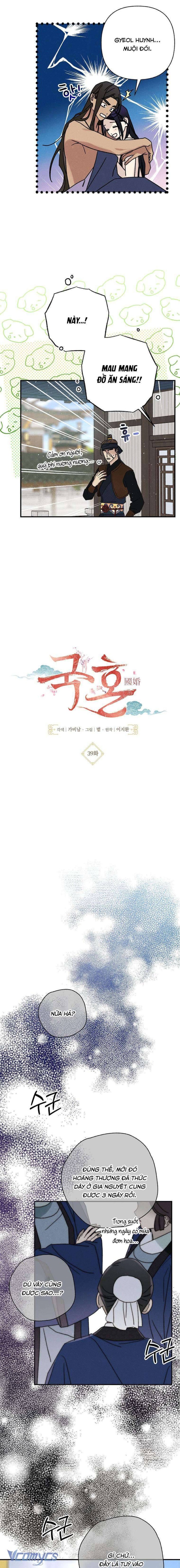 Quốc Hôn - Page 5