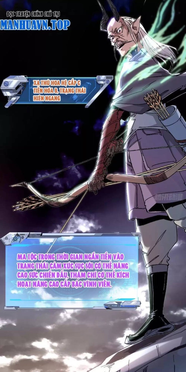 Không Chết Được Ta Đành Thống Trị Ma Giới - Page 75