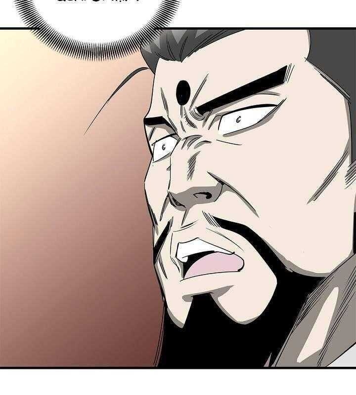 Cuồng Long - Page 98