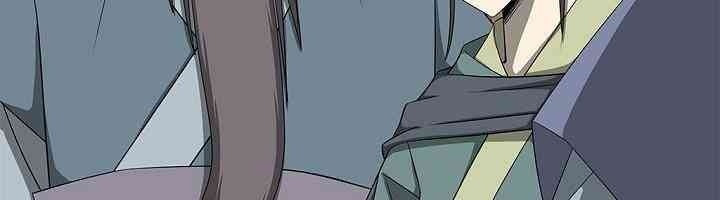 Cuồng Long - Page 12