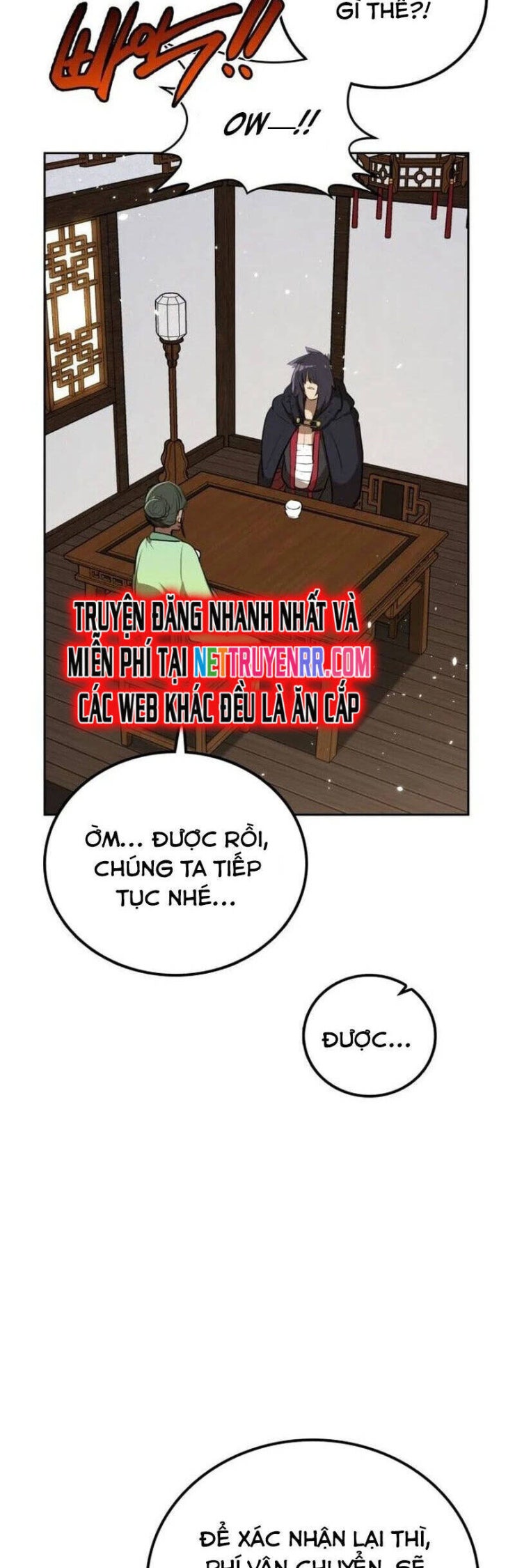 Có Lẽ Là Vô Địch - Page 15