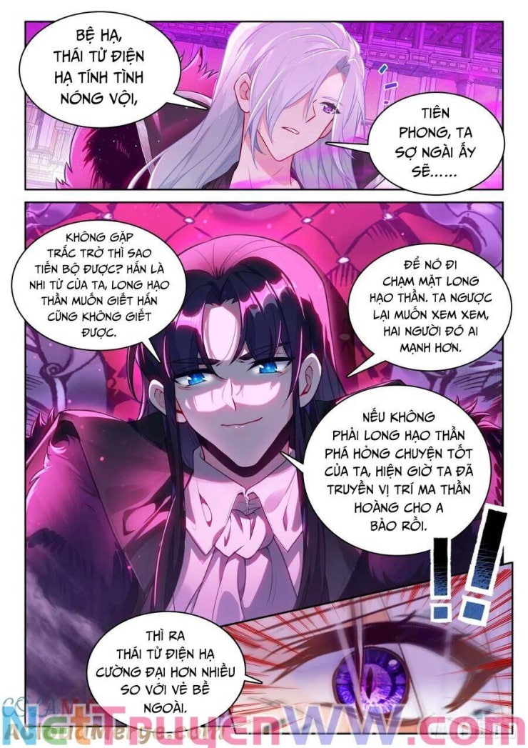 Thần Ấn Vương Tọa - Page 6